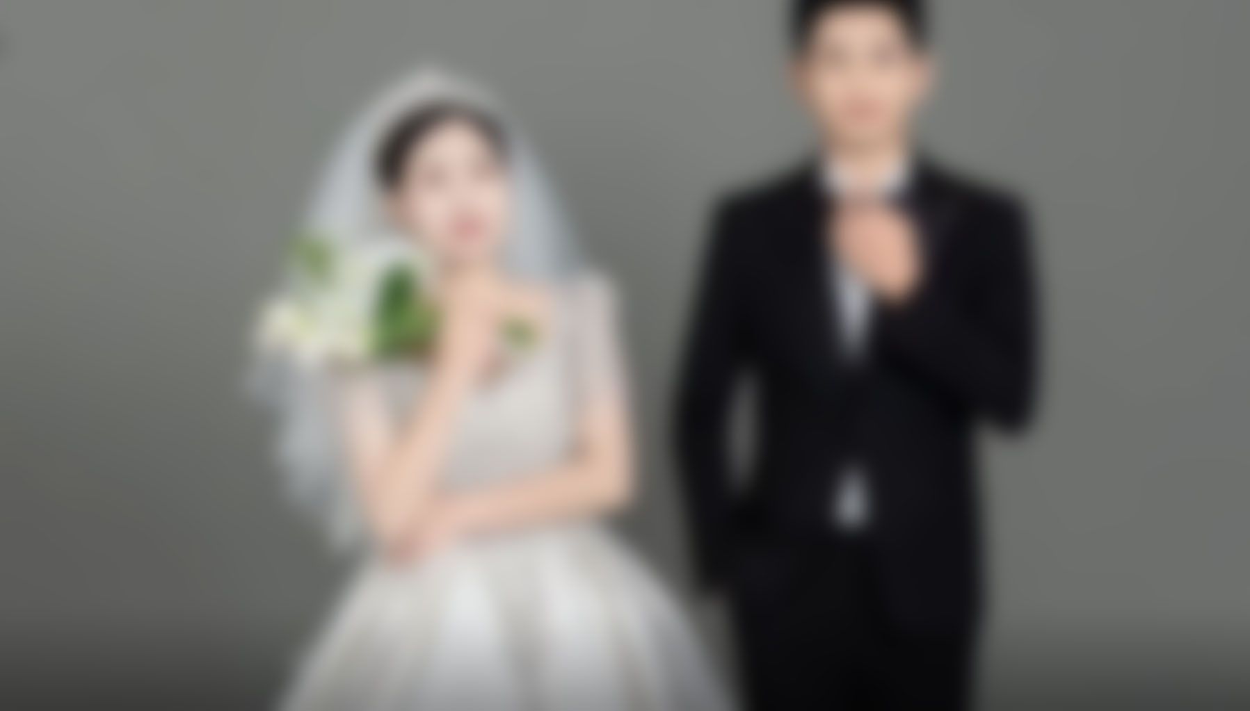 婚礼