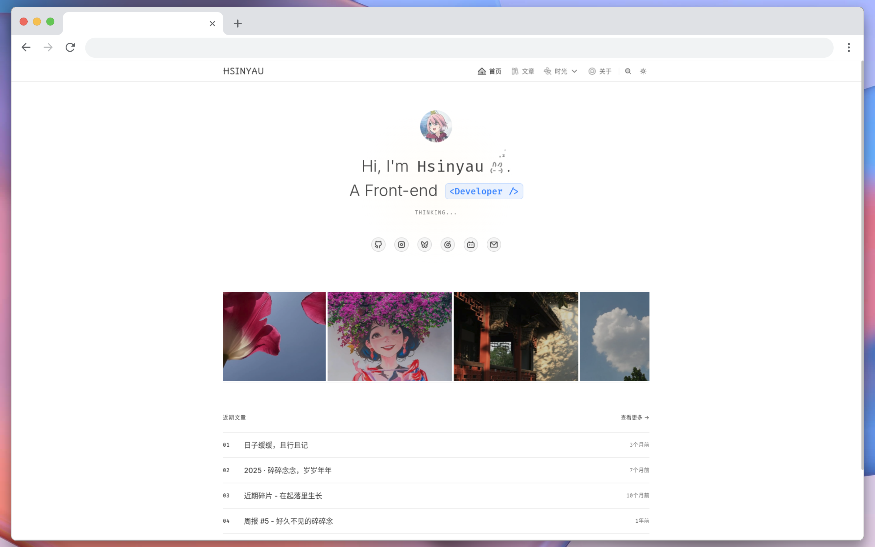 website v1 preview